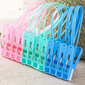 빨래집게 빨레 세탁 튼튼한 양말 속옷 집개 집게 12p 건조집게 건조걸이 이불집게 양말집게