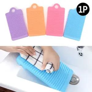 빨래판 속옷 손수건 양말 손빨래용 미니 손빨래 애벌빨래 미니빨래판 속옷빨래