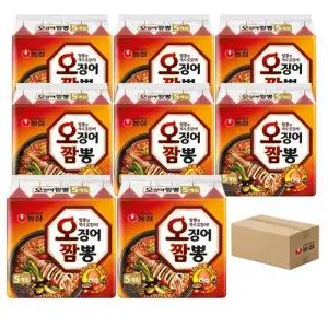 농심 오징어짬뽕 124g, 40개