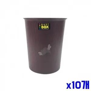 ( )뚜껑 없는 원형 오픈 휴지통 소 쓰레기통 x10개