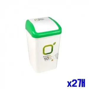 ( )깔끔한 사각 휴지통10리터 3색상 x2개 청소용품