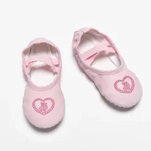 [피커]핑크하트자수 어린이발레슈즈 발레슈즈