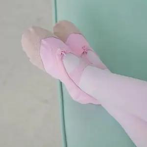 [피커]베이직 어린이토슈즈 발레슈즈