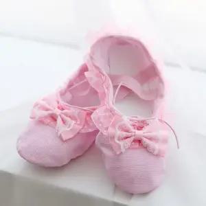 [피커]리본레이스 아기발레슈즈 발레슈즈