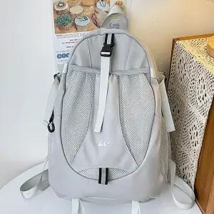 [피커]데일리 백팩여성 백팩 여행 대학생 가방 아이보리