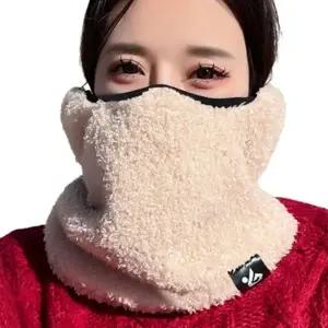 풀커버 겨울 여성 뽀글이 넥워머 겨울 방한 목토시 모자 마스크 넥워머 후드 목도리 용품 여자 바라클라바