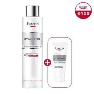 유세린 하이알루론 부스팅 에센스 100ml + 하이알루론 에피셀린 세럼 7ml