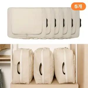 [브랜든] 이불 압축 파우치 XL - 5개