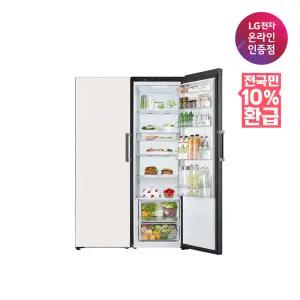 [으뜸효율 대상(냉장)][혜택가 160만대] LG 컨버터블 세트 오브제컬렉션 X321AA3+Y321AA3 705L 일반냉장고