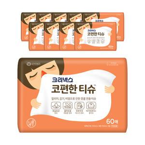 크리넥스 코편한 휴대용티슈 1겹, 60매, 10개