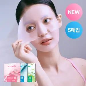 [5매][노프랍] 하이드로겔 마스크(수분/광채/모공)