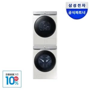 혜택가 184만원대 삼성 AI 세탁기 건조기 세트 WF25DG8650BE+DV21DG8600BE 25kg+21kg 그레이지