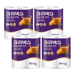 크리넥스 안심3겹 키친타월, 150매, 2롤, 4개