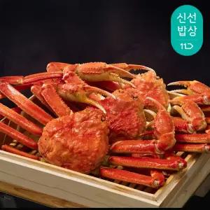 [품질보장] 크랩플릭스 A급 러시아 자숙 대게 5kg (4~5마리/동해항 직수입사/직접가공/수율보장제)