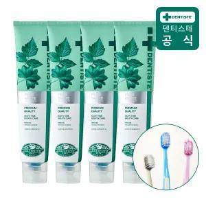 덴티스테 뉴플러스화이트 치약 200g 4개 + 어드밴스드케어 칫솔(색상랜덤)