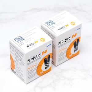 케어센스N 혈당시험지 2박스 총100매 혈당측정지