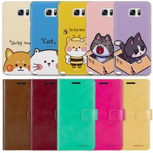 갤럭시노트5 지갑 케이스 SM-N920S N920K N920L