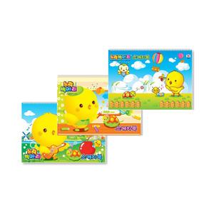 2000 8절스케치북