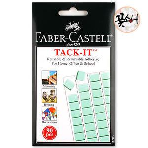 꽃소니 파버카스텔/팁/껌/고정/테이크잇/그린/투명/화이트(택