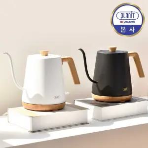 [플랜잇] 노르딕 핸드드립 전기포트 전기주전자 PEC-NX5 (블랙/화이트)
