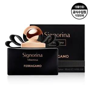 [페라가모][공식수입원] [페라가모] 세뇨리나 미스테리오사 EDP 30ml