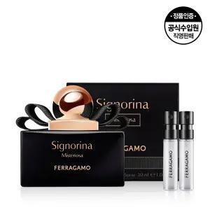 [공식수입원] 페라가모 세뇨리나 미스테리오사 EDP 30ml