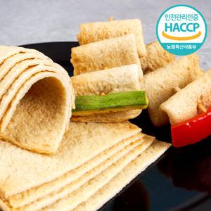 부산어묵 상천 320/800g 떡볶이오뎅 어묵꼬지 부산오뎅 사각어묵