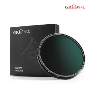 그린엘 가변 ND필터 ND2-ND2000 장노출