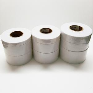 허리심지/원단리본심지/접착 빳빳한 TC 20마 9종