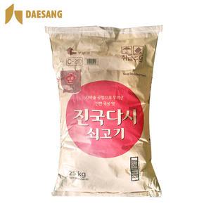 청정원 쇠고기 진국다시 25kg