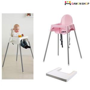 ANTILOP 유아 식탁의자 (트레이포함) / 세트