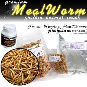 동결건조밀웜700마리 /햄스터 /고슴도치/ 다람쥐/슈가