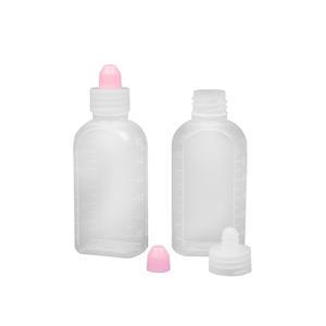 시럽병(이중마개)60cc 10개 물약병 약국용품