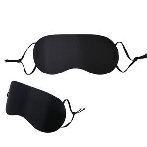 안대 눈가리개 수면안대 놀이용 숙면 교재