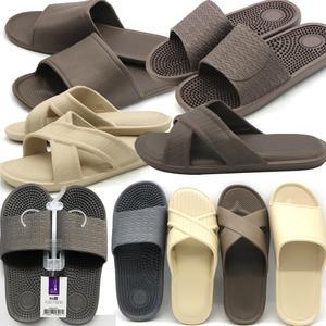 소음방지 슬리퍼 실내화 푹신한 쿠션 무소음 거실 실내용 슬리퍼 병원 남성 여성 사무실 실내화