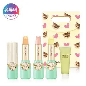[폴앤조] [기획] 고양이 립밤 3종 택 1 (UV차단/ 모이스춰/ 틴트) (+고양이 기프트백+클렌징젤 10g)