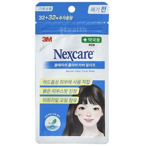 3M 블레미쉬 클리어 커버 릴리프(짜기전 사용) 64매/짜기 전/블래미쉬여드름패치