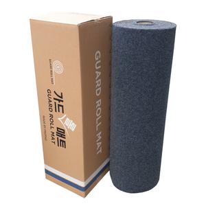 이사매트 동선보양매트 로비보호 복도 바닥 보양 롤카페트