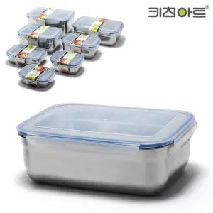 피앙세 스텐 반찬통 사각6호(2450ml) 김치통 밀폐용기