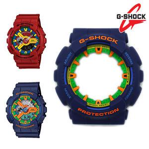 G-shock 지샥 GA-110FC-2A 크레이지 블루 베젤 커버