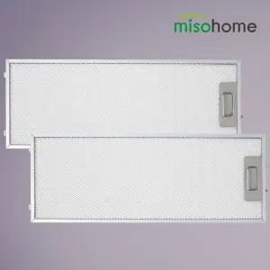 한샘 파세코 주방 싱크대 렌지후드 교체용 호환 필터 (480 X 198)