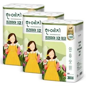 프리미어 3겹데코 천연펄프 화장지 30m 30롤 3팩