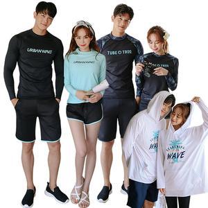 벤디스 빅사이즈 래쉬가드 세트 남자 여성 커플 집업 루즈핏 수영복 보드숏