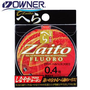 [에프원낚시]오너 자이토 헤라 후로로 하리스 카본 목줄 50M 0.2호