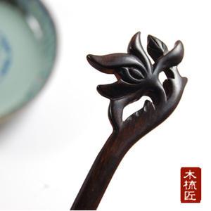 수공예 흑단나무 비녀 뒤꽂이  전통비녀