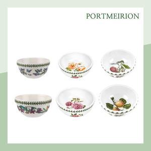 [포트메리온]보타닉가든 밥공기4+국공기4 모음전(선택)