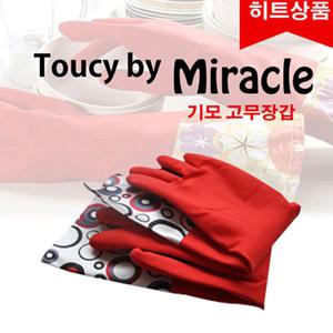 키친메이드 기모고무장갑