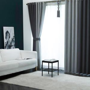 [리퍼/S급] 글루미 100% 암막커튼 완벽암막