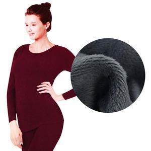 발데블랑코 9004 양모 내의세트 여성용