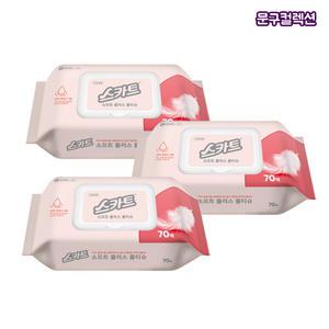 스카트물티슈 캡형 70매 3팩 엠보 안전한 아기물티슈 향균